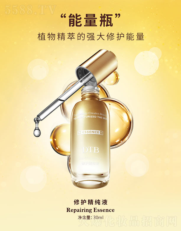 (yu)Ʒ(V)I(y)޹˾oҺ 30ml