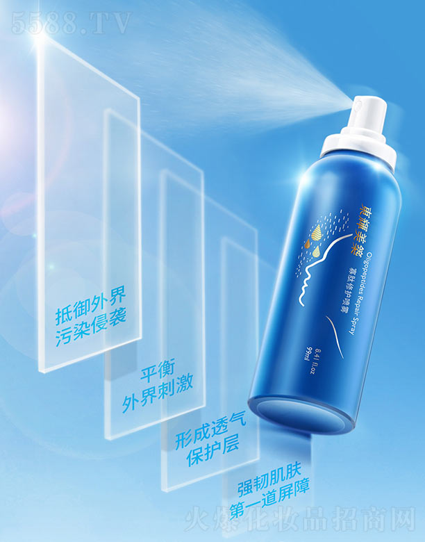 (yu)Ʒ(V)I(y)޹˾oF 99ml