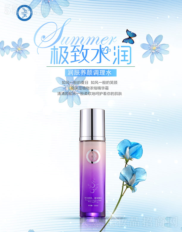 Vݼ|Ƽ޹˾Lѩ(rn)wB(yng){(dio)ˮ