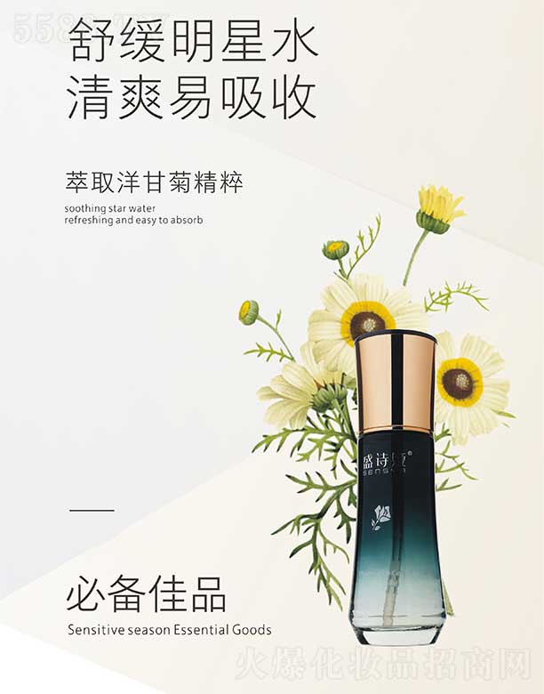 ݹyƷ޹˾ʢԊ(sh)Iʾռ¶