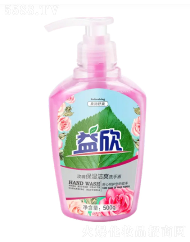 㽭ӢƼɷ޹˾õ屣ˬϴҺ 500g