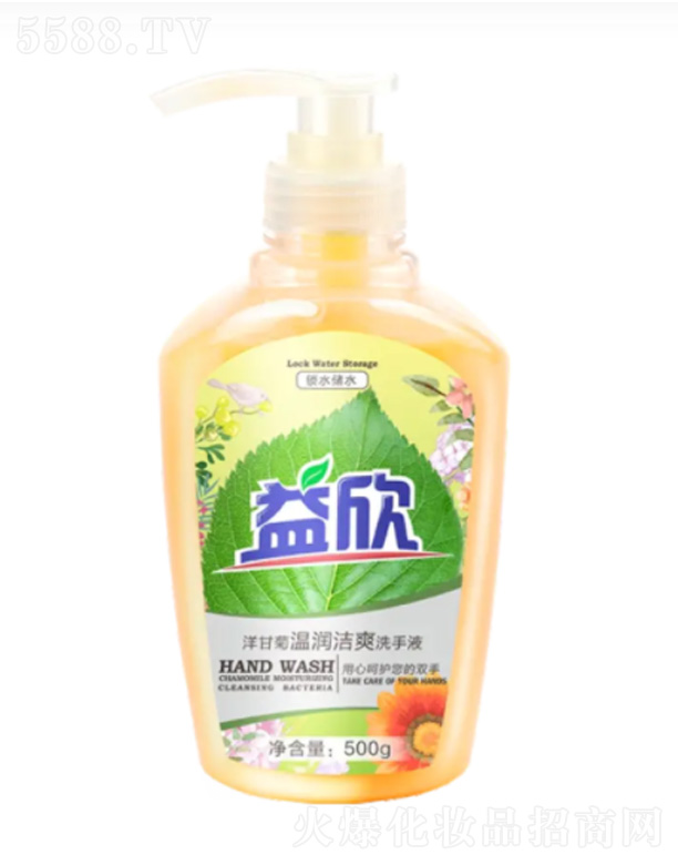 㽭ӢƼɷ޹˾ʾ՜؝ˬϴҺ 500g