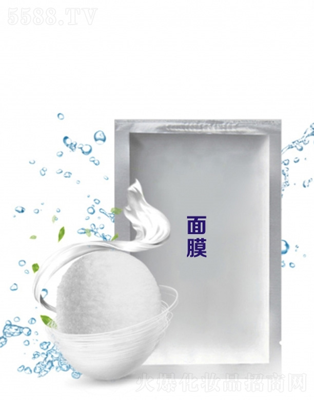 VݾŊyyƷ޹˾Чo(h)ˮĤ