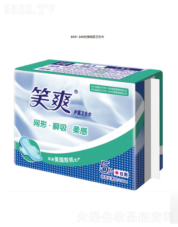 KЦF޹˾3031 230zl(wi)