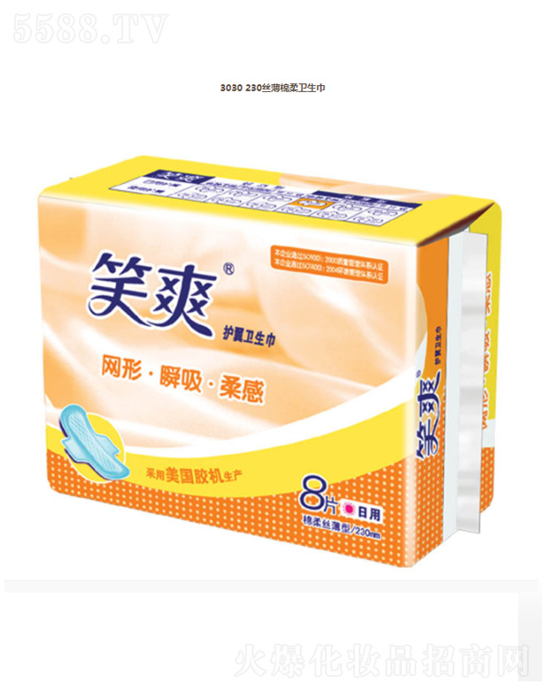 KЦF޹˾3030 230zl(wi)