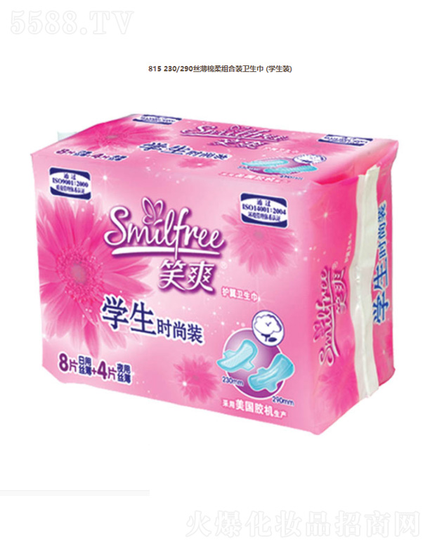 KЦF޹˾815 230/290zMbl(wi)(W(xu)b)