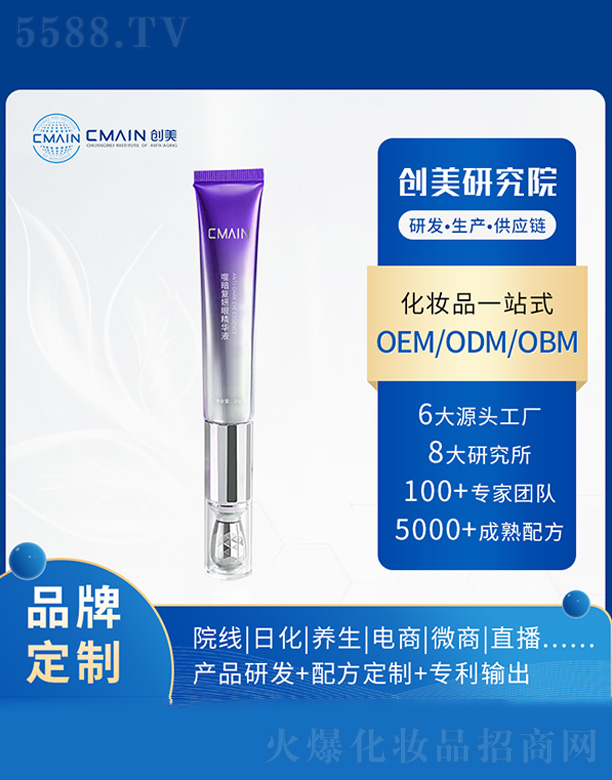 V|(chung)˥о޹˾ɰ(f)۾AҺ