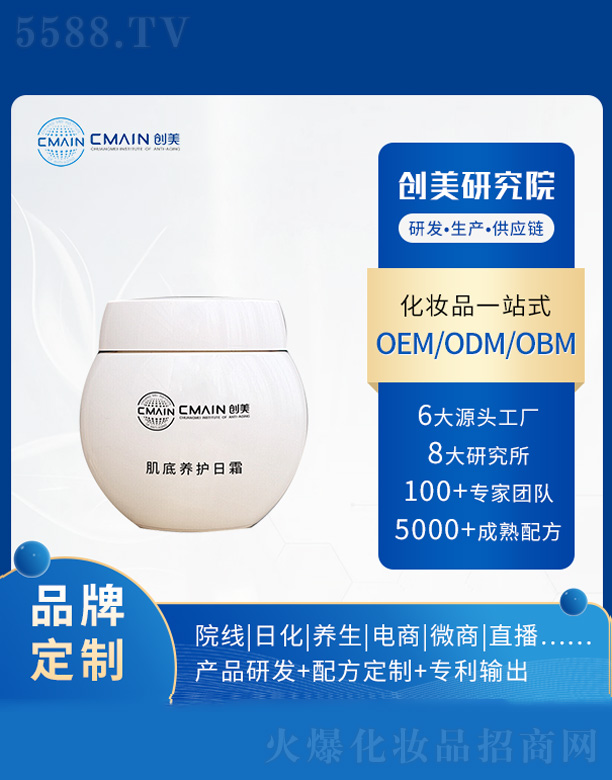 V|(chung)˥о޹˾B(yng)o˪