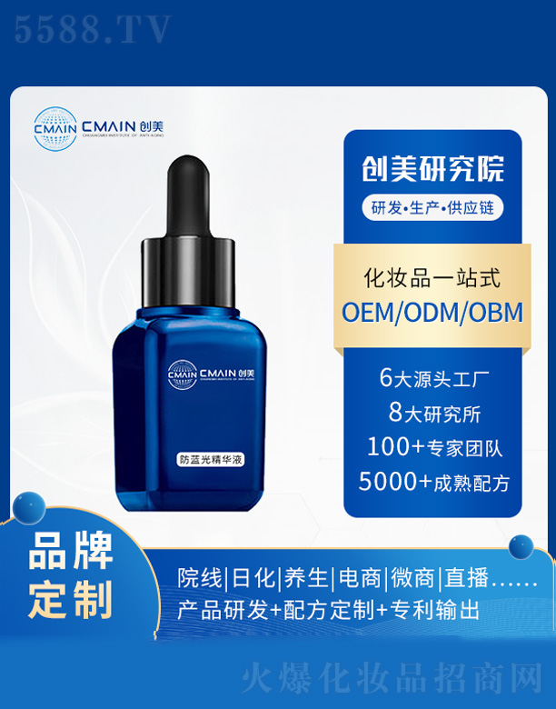 V|(chung)˥о޹˾{(ln)⾫AҺ