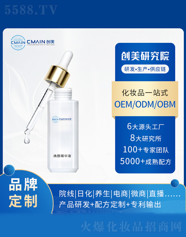 V|(chung)˥о޹˾AҺ