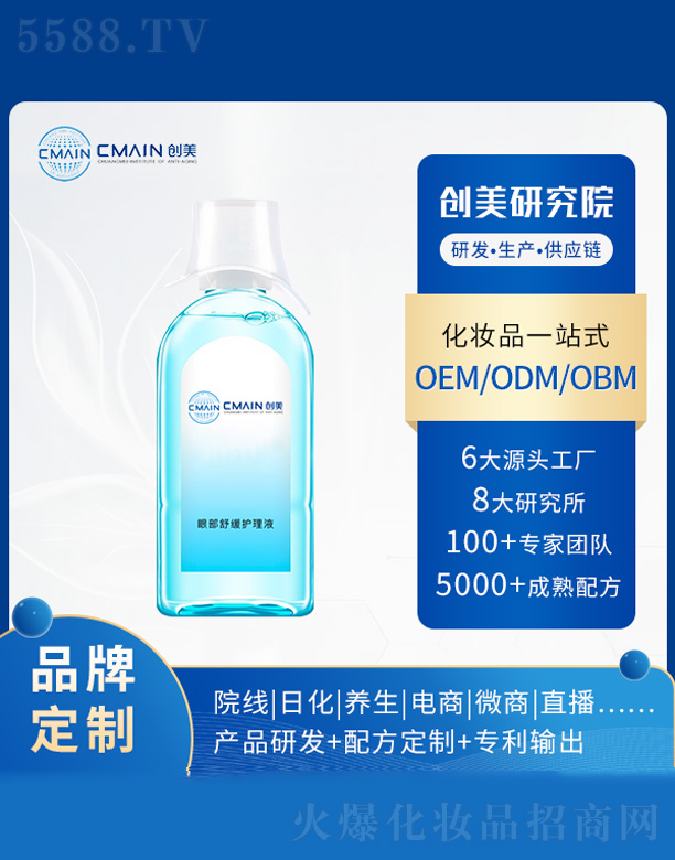 V|(chung)˥о޹˾۲澏oҺ