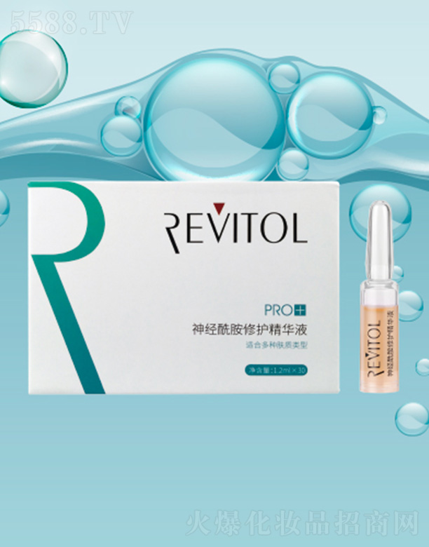 hޱƼ޹˾(jng)o(h)AҺPRO+  1.2mlx30֧