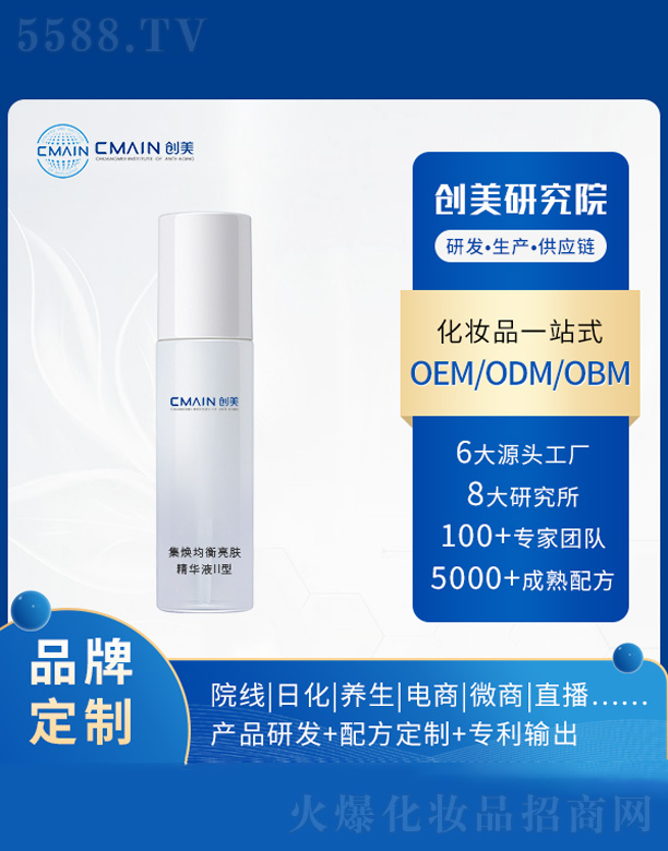 V|(chung)˥о޹˾wAҺII