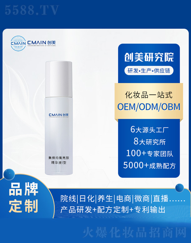 V|(chung)˥о޹˾wAҺI