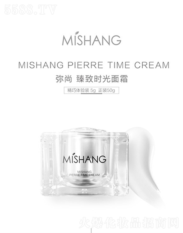 V|Ƽ޹˾MISHANGr(sh)˪ 50g