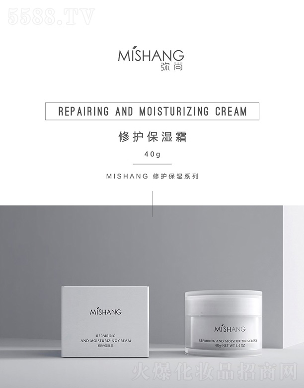 V|Ƽ޹˾MISHANGo˪ 40g