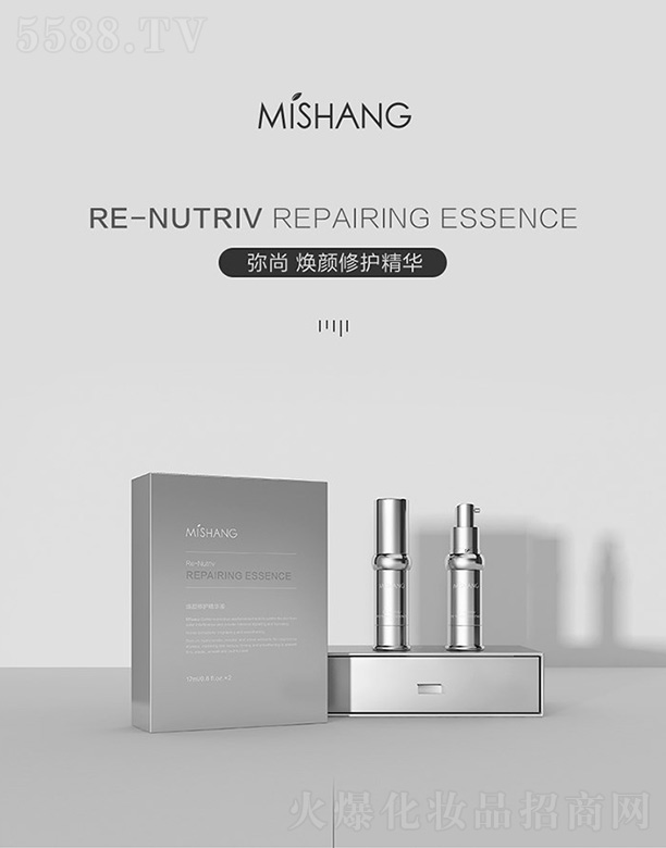 V|Ƽ޹˾MISHANGo(h)AҺ17ml2/