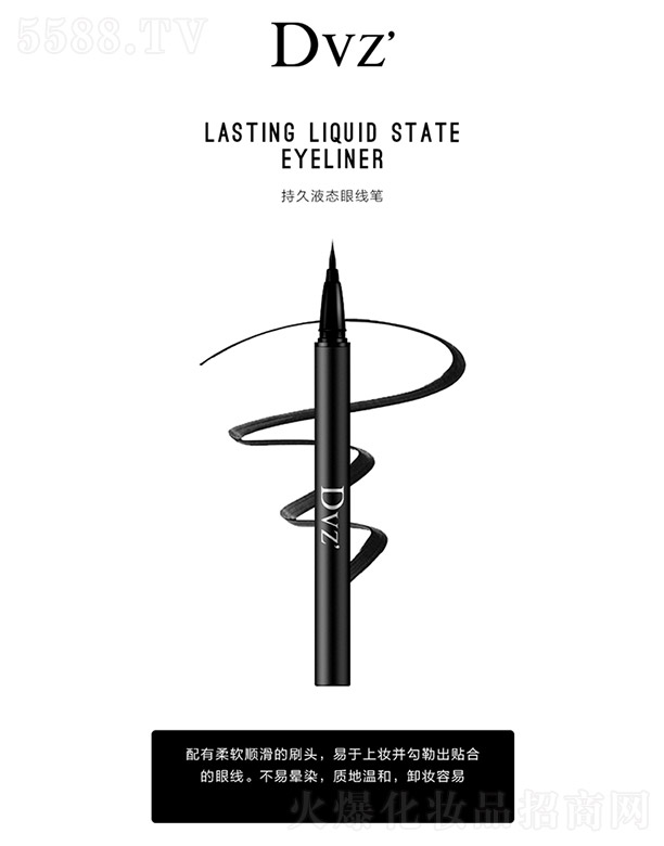 V|Ƽ޹˾Dvz־ҺB(ti)۾P 4g