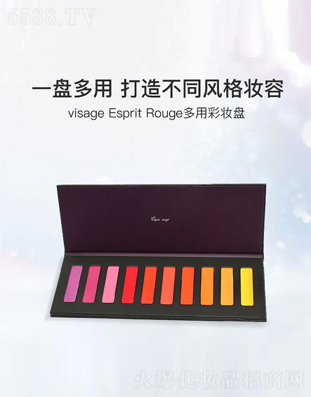 ϺyƷ޹˾\(chng) makoto kamata ʮɫʱP(pn)