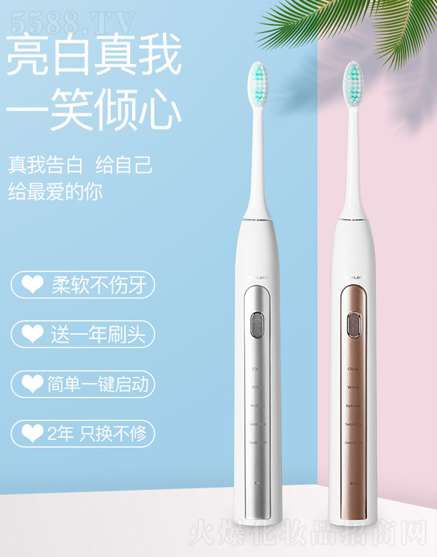 RƼ޹˾ZR502˜ʰ늄ˢ