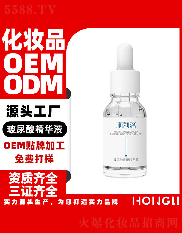 V|yƷ޹˾ʩ岣ᱣAҺ