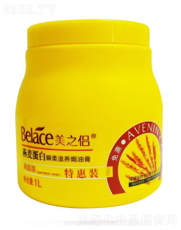 вyƷ޹˾˲B(yng)h 1L