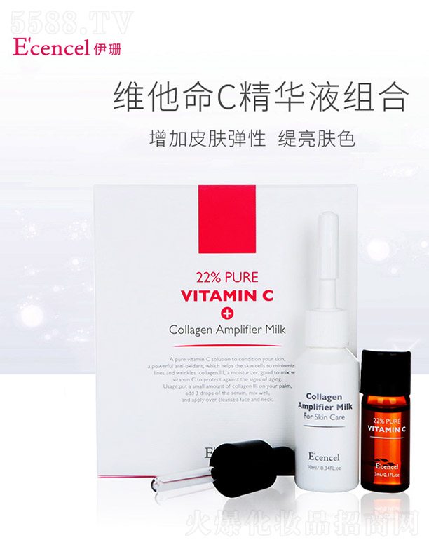 o(h)wƷϺ޹˾ɺSCAҺ 13ml