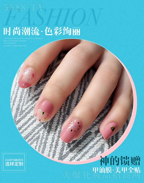 Vӡˢ޹˾ٛ(zng)Ĥ.ȫN