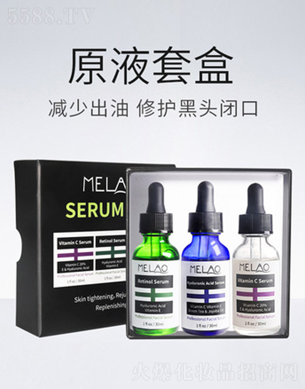 V|ĽƼ޹˾ԭҺ׺OEMӹ