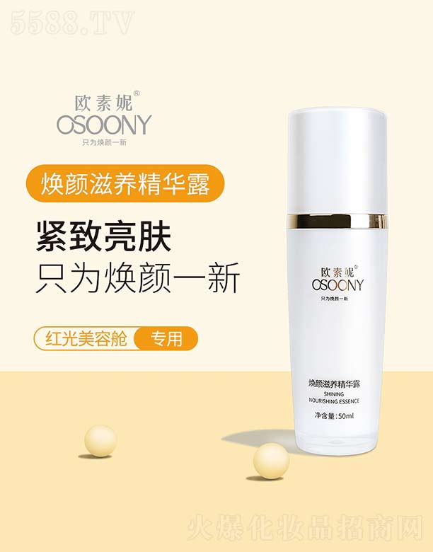 V늿Ƽ޹˾Wݟ?zhn)B(yng)A¶