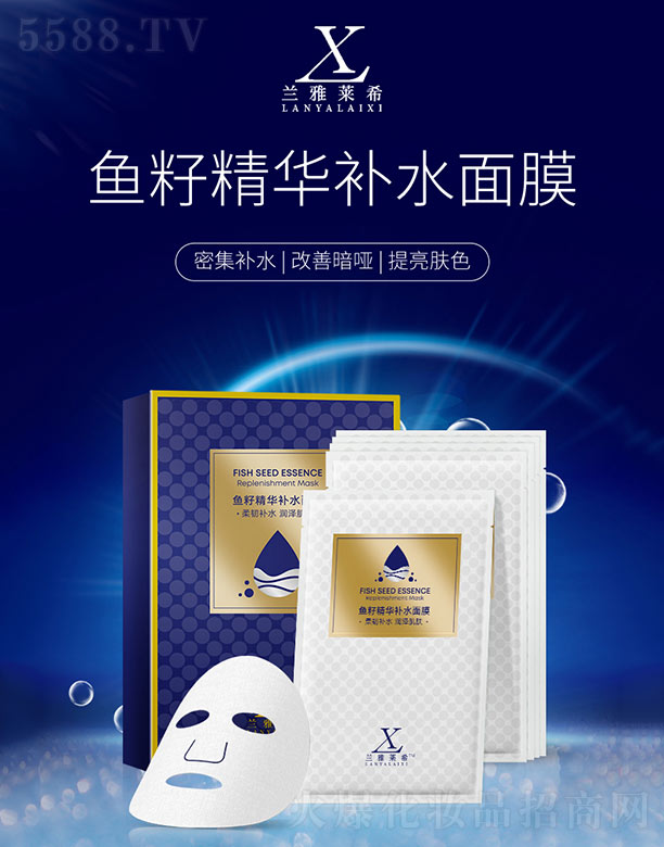 ĴȫyƷ޹˾mRϣ~(y)ѾAa(b)ˮĤ 5Ƭb