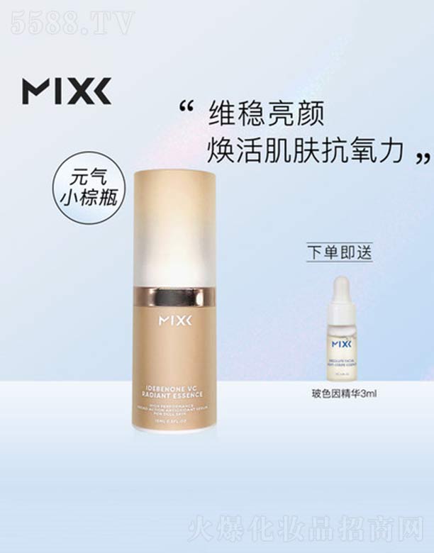 Ϻ(mng)fƼ޹˾MIXXرSCԪ?d)⾫A