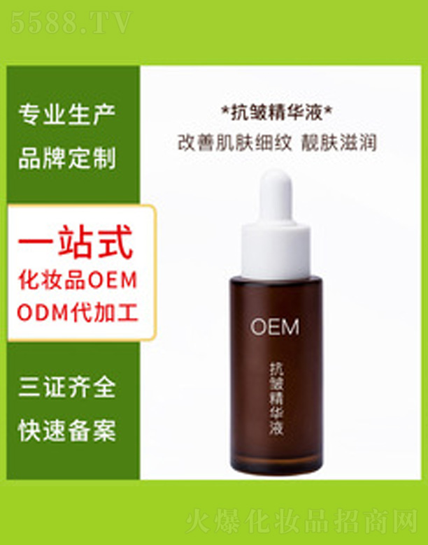 V＼g(sh)޹˾B(yng)(rn)Һ