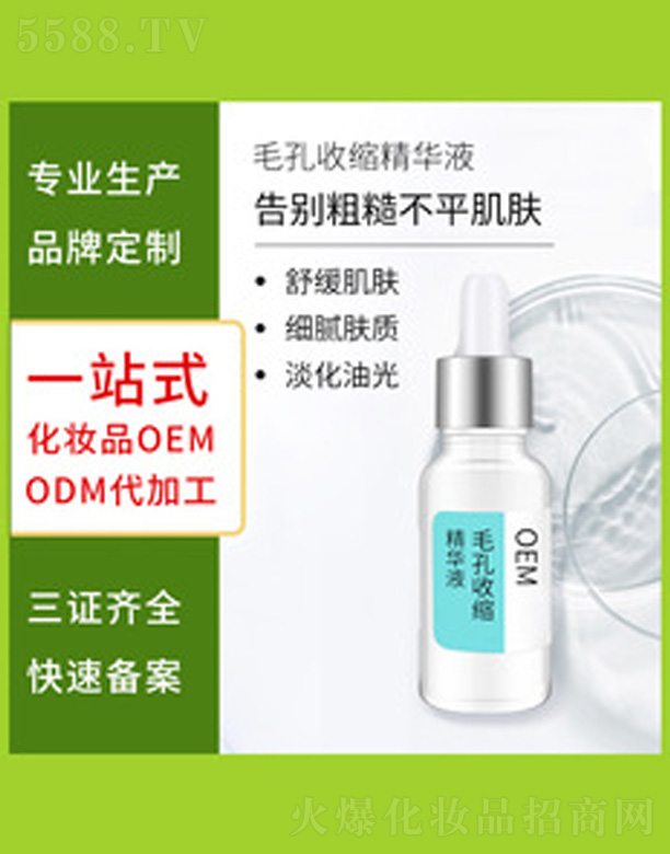 V＼g(sh)޹˾ëտsAҺ