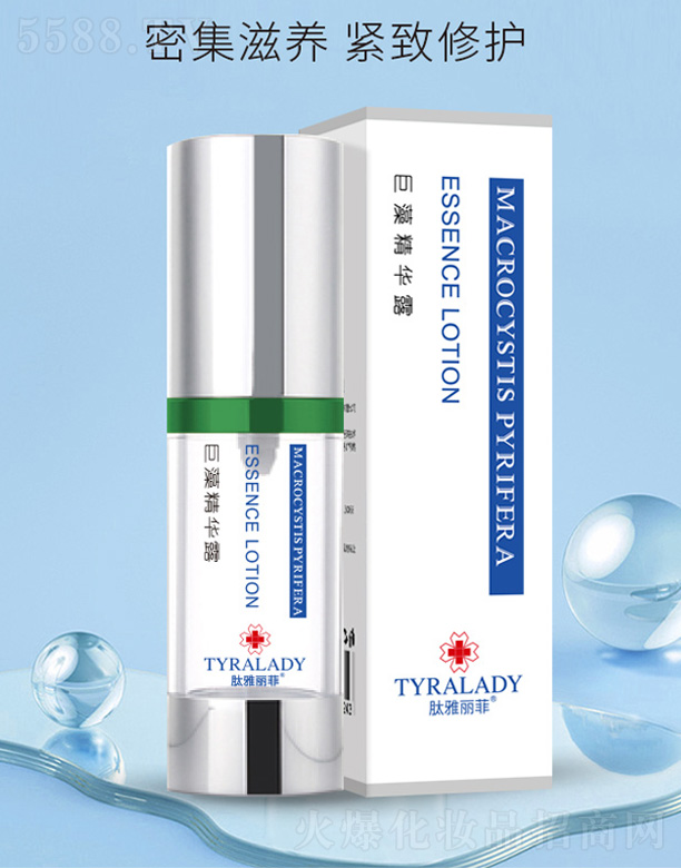 _(ti)At(y)ˎƼ޹˾ƾ徫A¶ 30ml