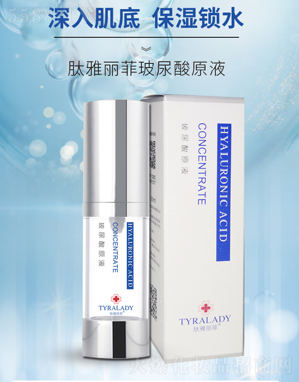 _(ti)At(y)ˎƼ޹˾ƲԭҺ 30ml