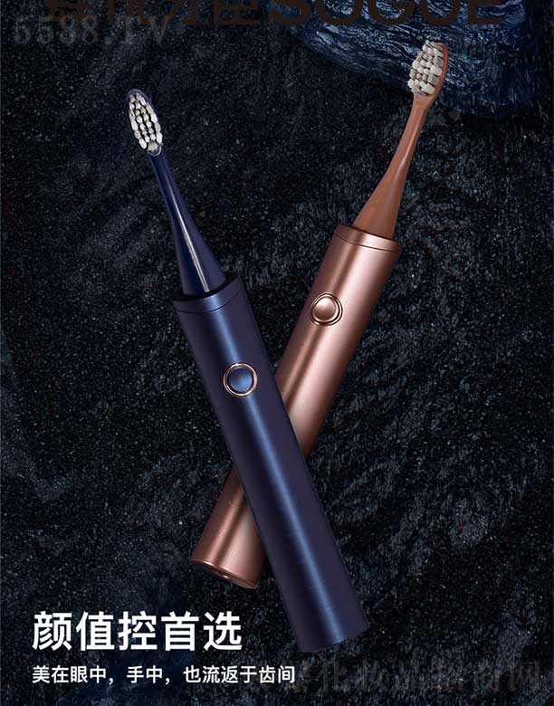 sܿƼ޹˾SOGUE 늄(dng)ˢP3X