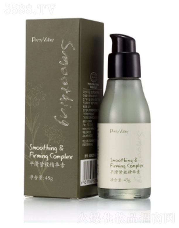 V݅RȻƷBi޹˾ƽo¾A 45g