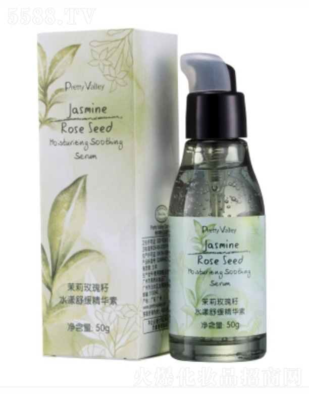 V݅RȻƷBi޹˾õˮ澏A 45g