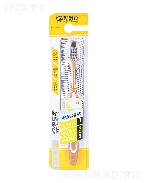 |ݸxƷ޹˾Ųʳˢ0076