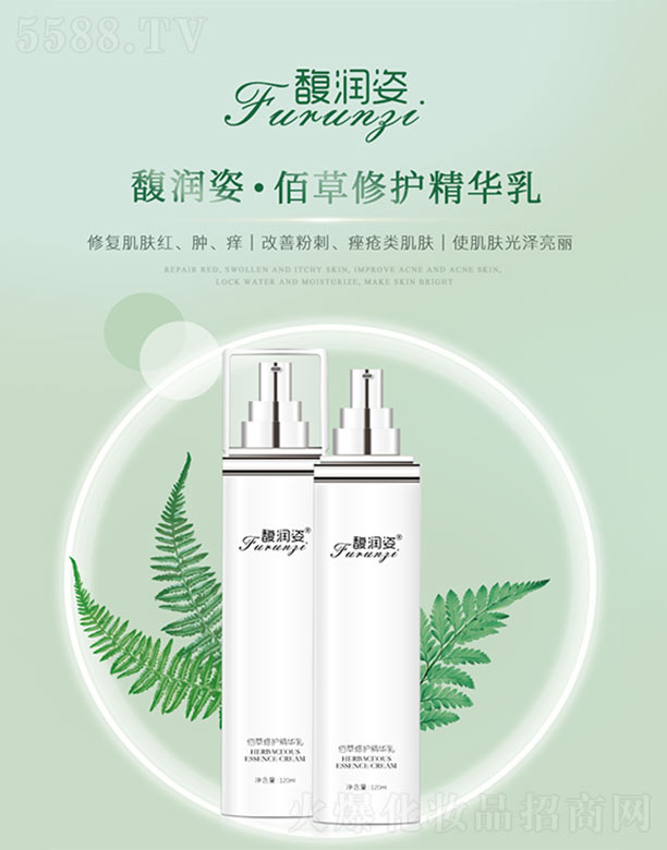 ѩyƷ޹˾𥝙(rn)˰۲o(h)A