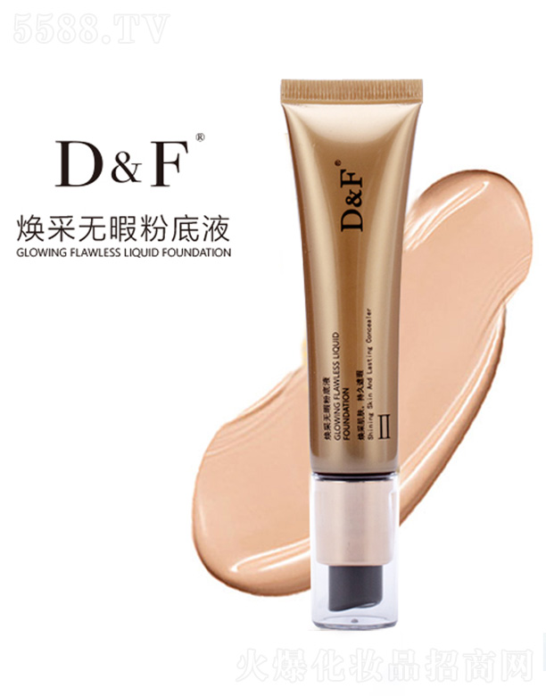 ӱʥWyƷ޹˾ʟoϾ۵Һ