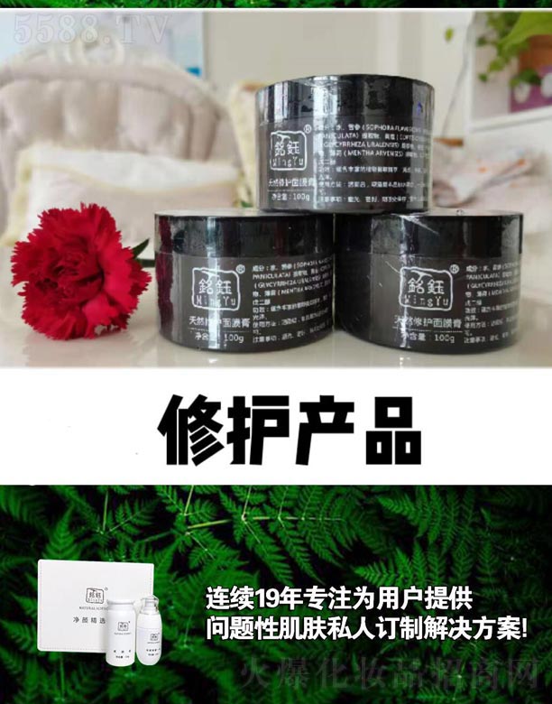 ݷ(w)޹˾Ȼo(h)Ĥ 100g