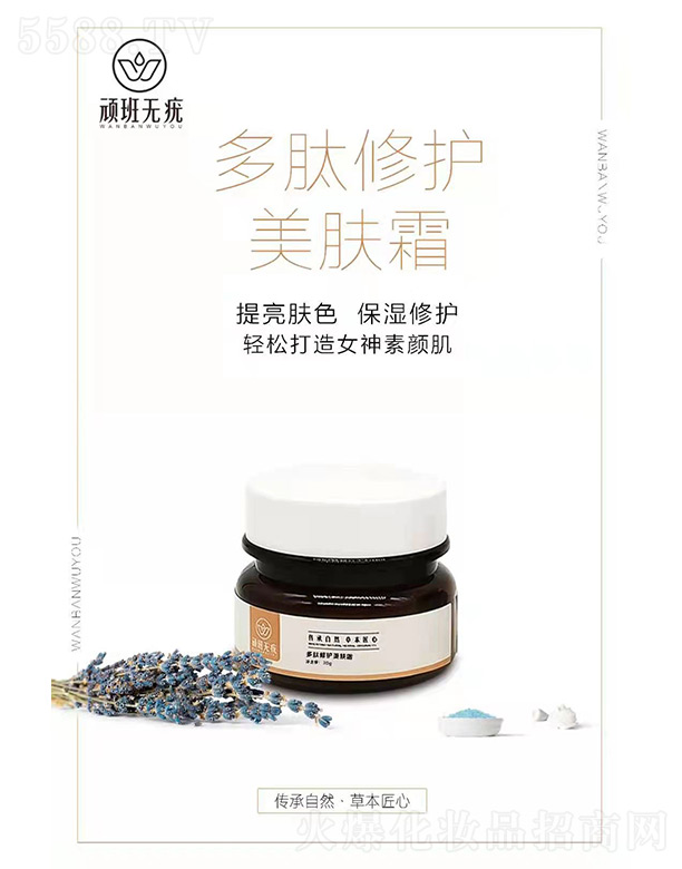 ĴɷAƼ޹˾Boo(h)w˪ 30g