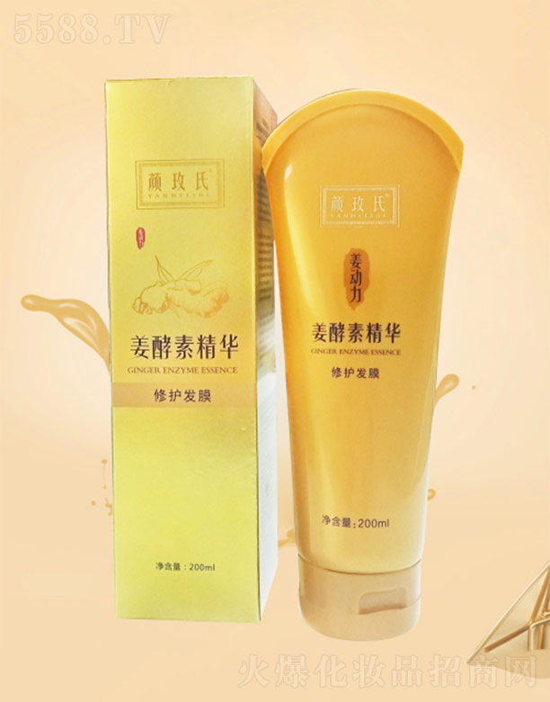 V|a(chn)I(y)Ƽ޹˾õϽؾAo(h)l(f)Ĥ 200ml