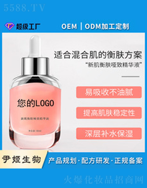 V＼g(sh)޹˾AҺӹoem