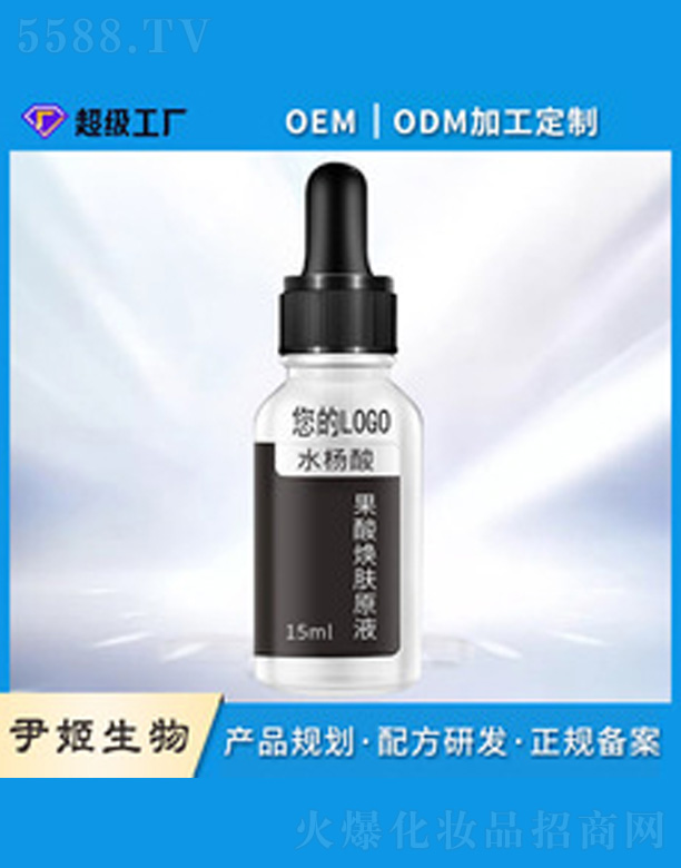 V＼g(sh)޹˾ë׾AҺoem