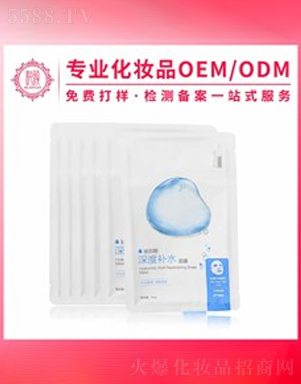 V݆yƷ޹˾aˮoĤӹ