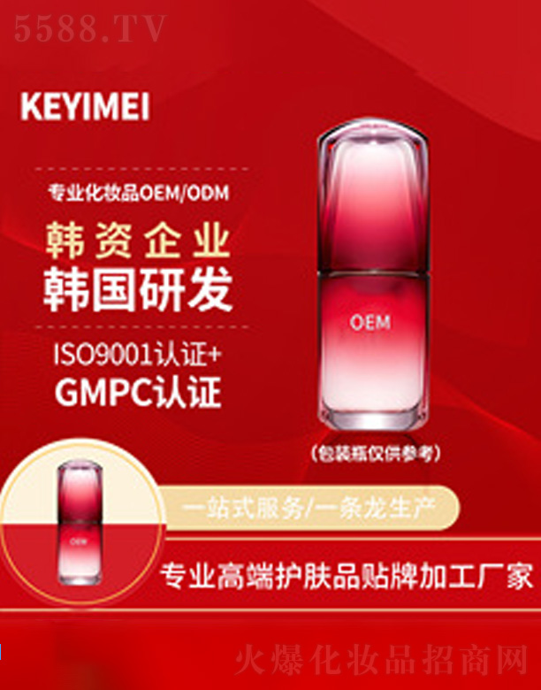 ϺƼɷ޹˾ϩޏ(f)ԭҺ