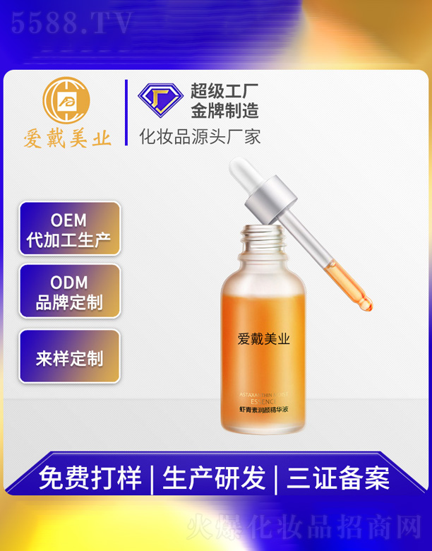 Vݐ(i)yƷ޹˾r؝(rn)wAҺ